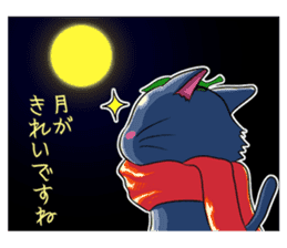 Ninja Cat of Ne-Konohagakure. Part-2 sticker #7795471