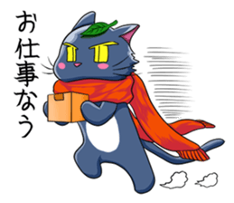 Ninja Cat of Ne-Konohagakure. Part-2 sticker #7795472