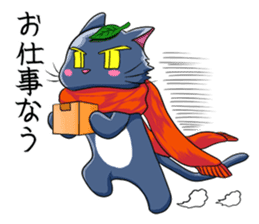 Ninja Cat of Ne-Konohagakure. Part-2 sticker #7795472