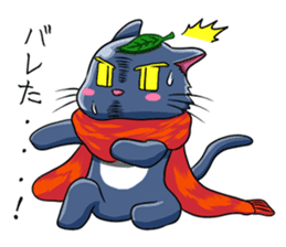 Ninja Cat of Ne-Konohagakure. Part-2 sticker #7795476