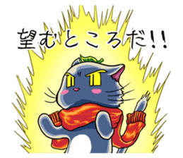 Ninja Cat of Ne-Konohagakure. Part-2 sticker #7795478