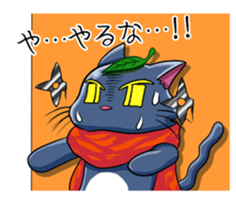 Ninja Cat of Ne-Konohagakure. Part-2 sticker #7795480