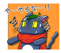Ninja Cat of Ne-Konohagakure. Part-2 sticker #7795480