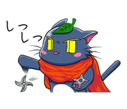 Ninja Cat of Ne-Konohagakure. Part-2 sticker #7795483