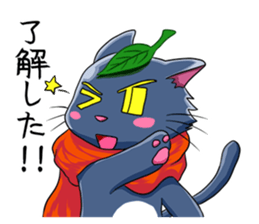 Ninja Cat of Ne-Konohagakure. Part-2 sticker #7795487