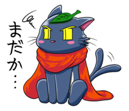 Ninja Cat of Ne-Konohagakure. Part-2 sticker #7795490