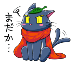 Ninja Cat of Ne-Konohagakure. Part-2 sticker #7795490