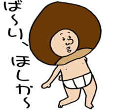 Nagasaki dialect adventures sticker #7795704
