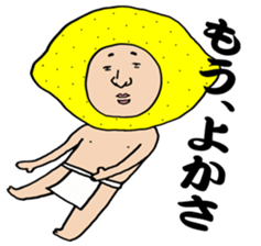 Nagasaki dialect adventures sticker #7795709