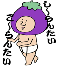 Nagasaki dialect adventures sticker #7795712