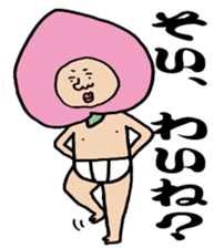 Nagasaki dialect adventures sticker #7795719