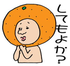 Nagasaki dialect adventures sticker #7795721