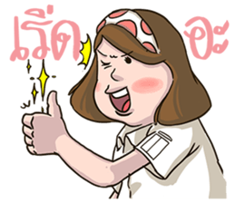 Gampong Girl Factory sticker #7795734