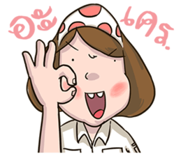 Gampong Girl Factory sticker #7795735