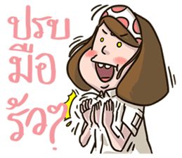 Gampong Girl Factory sticker #7795737