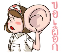 Gampong Girl Factory sticker #7795742