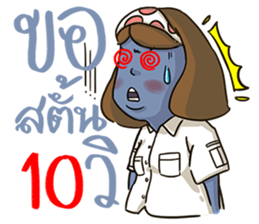 Gampong Girl Factory sticker #7795745