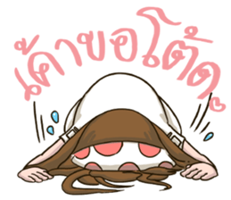 Gampong Girl Factory sticker #7795747