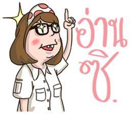 Gampong Girl Factory sticker #7795748