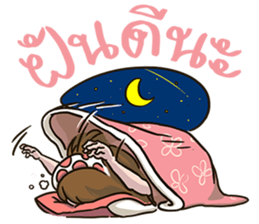 Gampong Girl Factory sticker #7795757