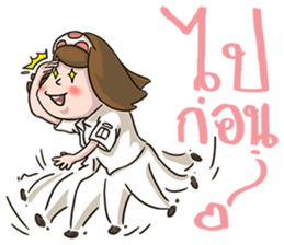 Gampong Girl Factory sticker #7795763