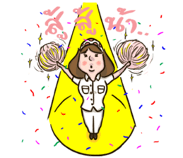 Gampong Girl Factory sticker #7795768