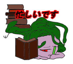 Daily life of Medusa sticker #7795812
