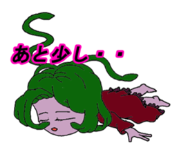 Daily life of Medusa sticker #7795813