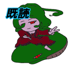Daily life of Medusa sticker #7795815