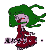 Daily life of Medusa sticker #7795816