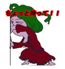 Daily life of Medusa sticker #7795822