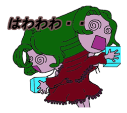 Daily life of Medusa sticker #7795823