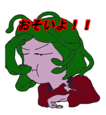 Daily life of Medusa sticker #7795824