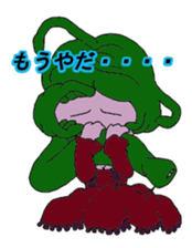 Daily life of Medusa sticker #7795826