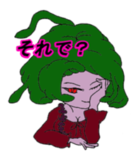 Daily life of Medusa sticker #7795829