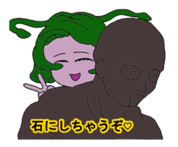 Daily life of Medusa sticker #7795831