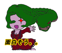 Daily life of Medusa sticker #7795843