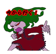 Daily life of Medusa sticker #7795847