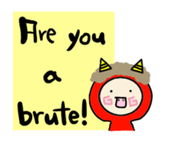 Hood ranger2(English) sticker #7795901