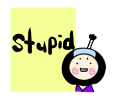 Hood ranger2(English) sticker #7795913