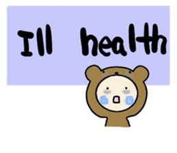 Hood ranger2(English) sticker #7795927