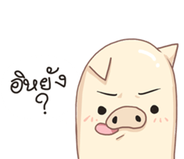 TonMai and DoDo Isan Ver. sticker #7796018