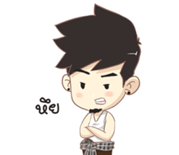 TonMai and DoDo Isan Ver. sticker #7796020