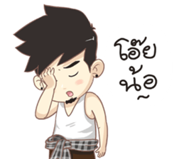 TonMai and DoDo Isan Ver. sticker #7796024