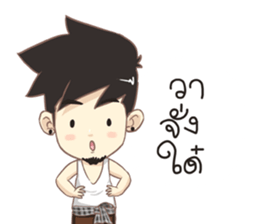 TonMai and DoDo Isan Ver. sticker #7796047