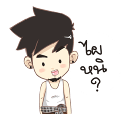 TonMai and DoDo Isan Ver. sticker #7796049