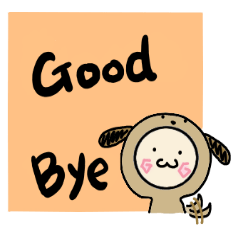 Hood ranger(English)