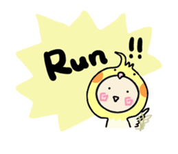 Hood ranger(English) sticker #7796097