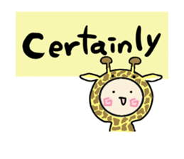 Hood ranger(English) sticker #7796107