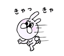 Cool bear and rabbit 2 sticker #7796226